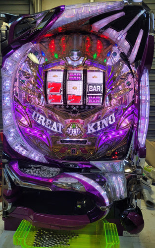 The Great King Reels Pachinko