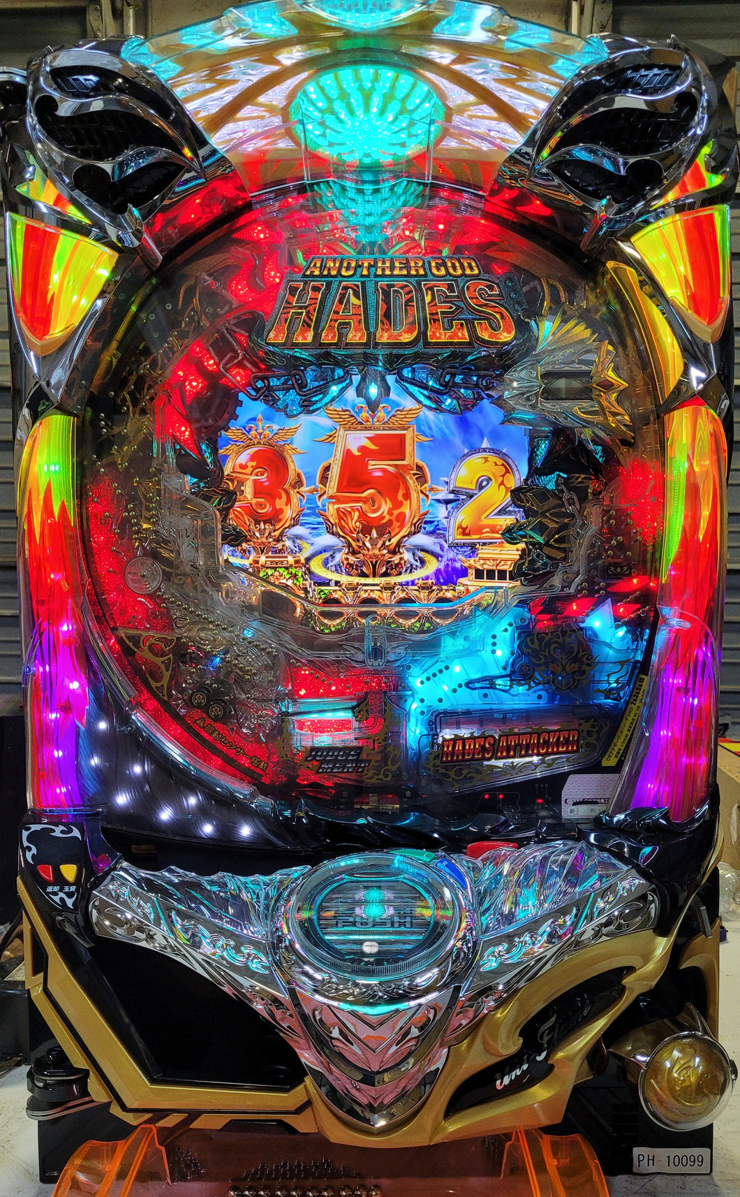 Hades Advent: Another God Pachinko