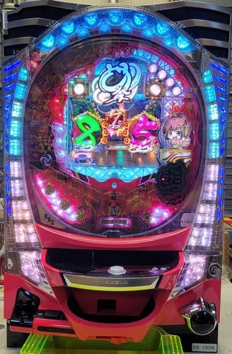 Nippon (Japan) Dochu Matsuri Pachinko