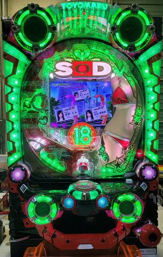 Soft on Demand Pachinko