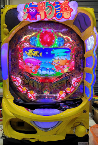 Super Sea Story Okinawa 4 - 99Ver Pachinko