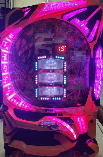 Raizinman Pachinko