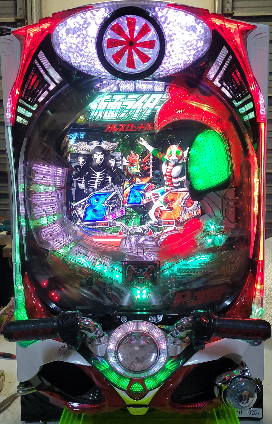 Kamen Rider Full Throttle Pachinko