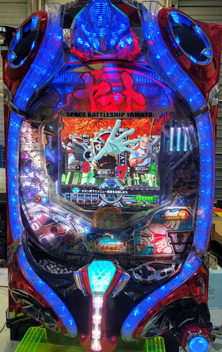 Space Battleship Yamato Pachinko