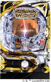 Star Wars Battle of Darth Vader Pachinko Machine